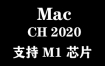 Adobe Character Animator 2020 for Mac官方中文完整版【支持M1芯片】