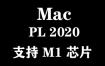 Adobe Prelude 2020 for Mac官方中文完整版【支持M1芯片】