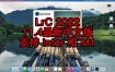 Adobe Lightroom Classic 2022 v11.4 forMac下载安装永久使用【支持Inter、M1、M2芯片】