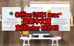 Microsoft Office 2021 16.63 for Mac下载安装永久使用【支持Inter、M1、M2芯片】