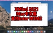 XMind 2021 for Mac下载安装永久使用【支持Inter M1 M2】