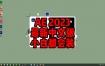 Adobe After Effects 2023 v23.2.1.3 ACR15.2官方中文正版下载【一键安装永久使用】
