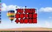 Adobe Audition 2023 v23.1.0.75官方中文正版下载【一键安装永久使用】