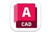CAD2025下载，AutoCAD2025中文版下载安装【永久使用】